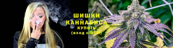 гашиш Балабаново