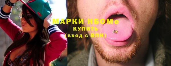 кокаин премиум Баксан