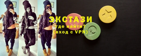 кокаин премиум Баксан