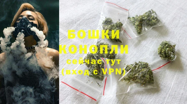 гашиш Балабаново