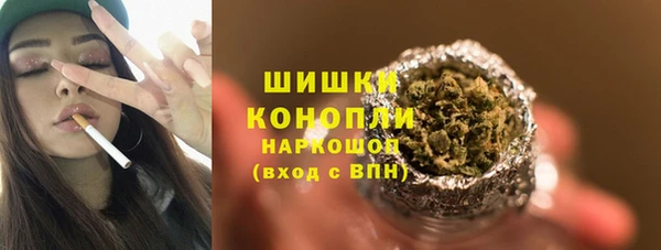 гашиш Балабаново
