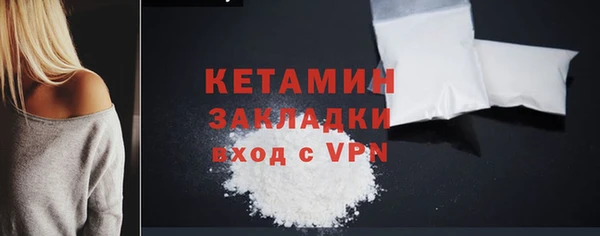 кокаин премиум Баксан