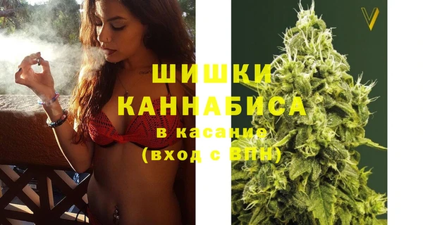 гашиш Балабаново