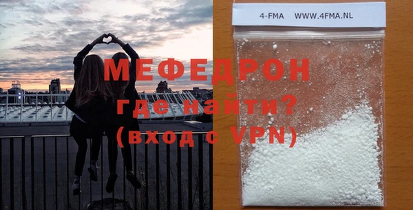 гашиш Балабаново