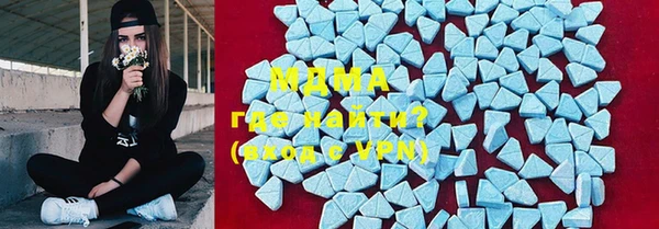 гашиш Балабаново