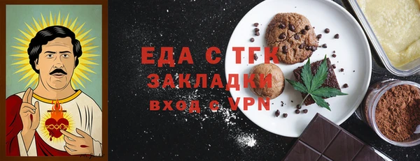 кокаин премиум Баксан