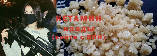 кокаин премиум Баксан