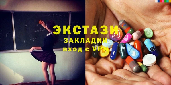 кокаин премиум Баксан