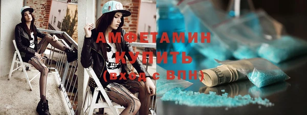 гашиш Балабаново