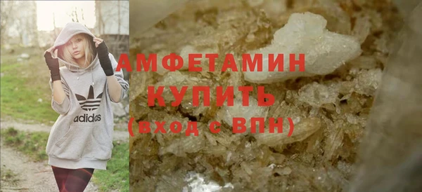 кокаин премиум Баксан