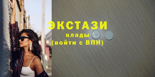 кокаин премиум Баксан