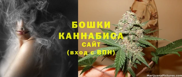 гашиш Балабаново