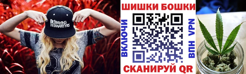 кракен ССЫЛКА  Кувандык  Канабис VHQ 